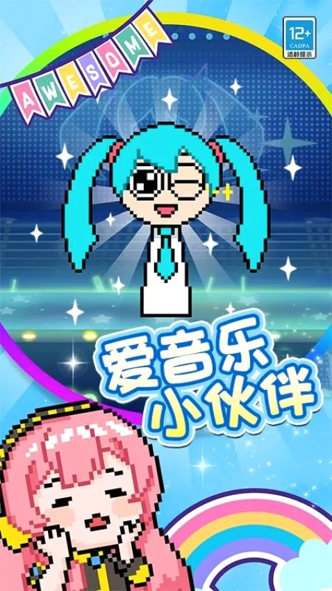 ����Ϳ����Ϸ