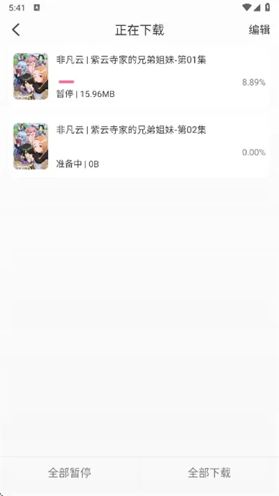 MiFun����(׷������)