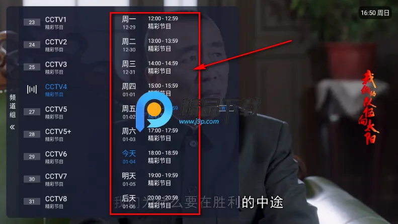 С��TV��