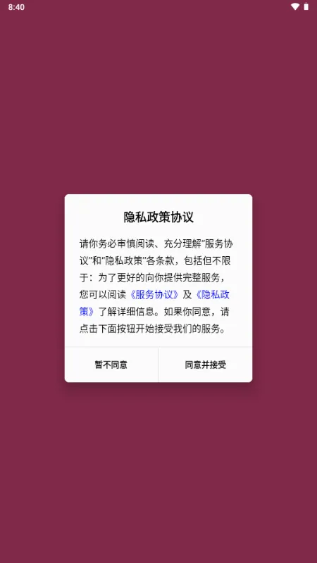 ��gogo����ƽ̨