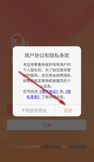 С���������������ֻ���
