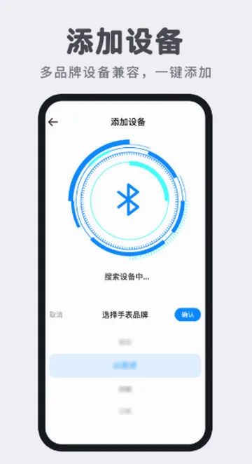 ���ܵ绰�ֱ������ֻ���