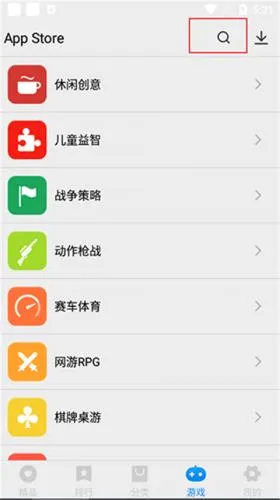 appstore2026���°汾