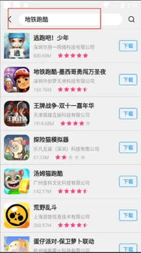 appstore2026���°汾