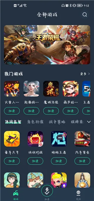 VV���μ�����2026���°汾