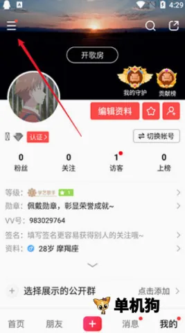 VV���μ�����2026���°汾