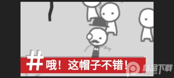 bbcģ����(����ģ����Ϸ)