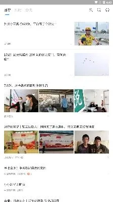 �ٶ�����2026���°汾