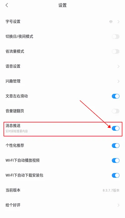 �ٶ�����2026���°汾