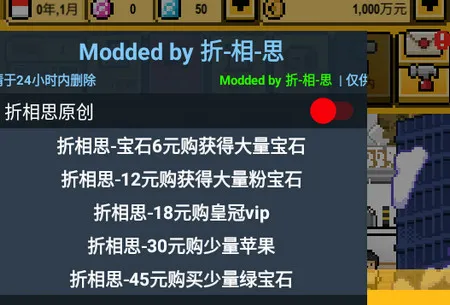 �ǹⴴ��Ӫ(ż��������Ϸ)
