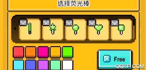 �ǹⴴ��Ӫ(ż��������Ϸ)