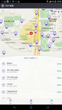 WiFi���ͨ2026�ٷ����°汾