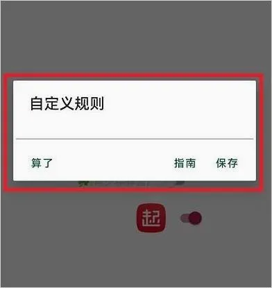 李跳跳波吉版2026最新版本 李跳跳波吉版2026最新版本