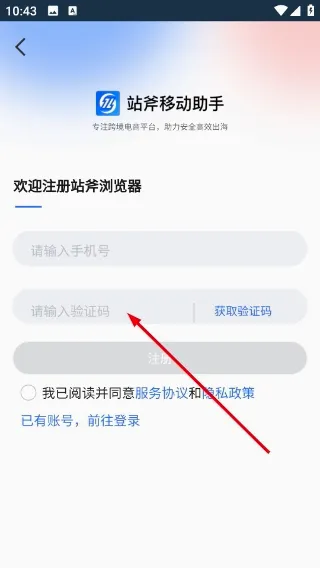 վ�������2026���°汾