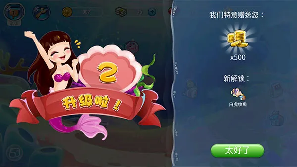 ����ˮ����2026���°汾