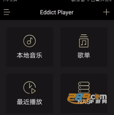 Eddict Player�����ֻ���