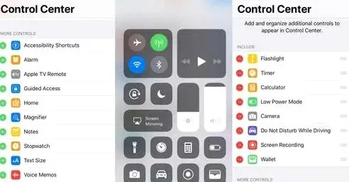 Control Center2026最新版本 Control Center2026最新版本