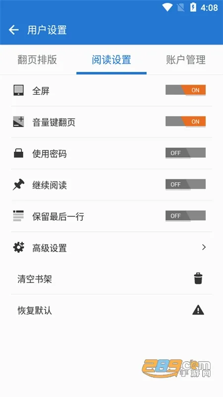 Anyview�Ķ�2026�ٷ����°汾