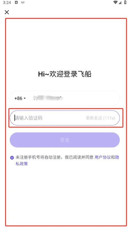 ���ַɴ�ai2026���°汾