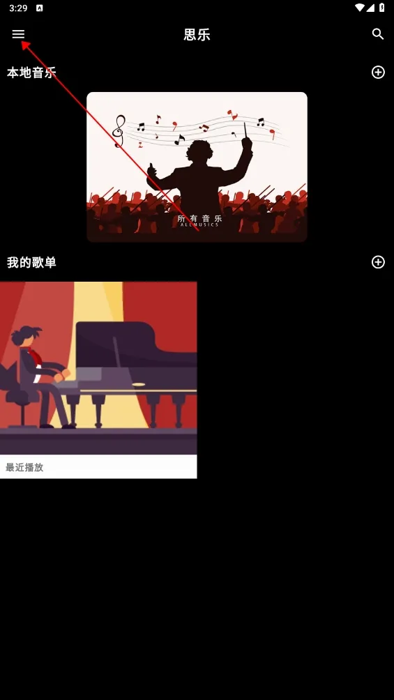 ˼�����ֲ�����2026���°汾