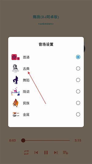 ˼�����ֲ�����2026���°汾
