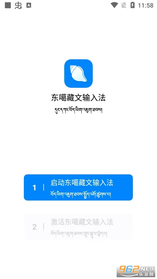 �����������뷨�����ֻ���