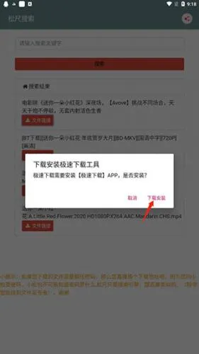 �ɳ�����(��Դ��������)
