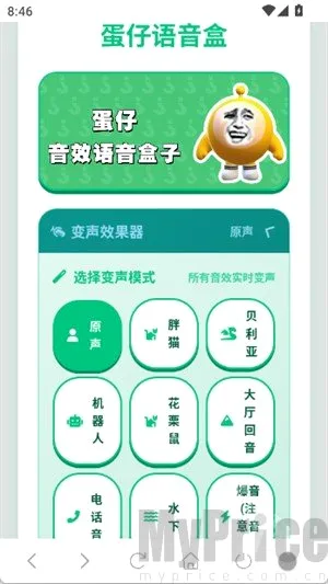 ���������������ֻ���