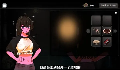 异常贩卖机汉化版2026官方最新版本 异常贩卖机汉化版2026官方最新版本