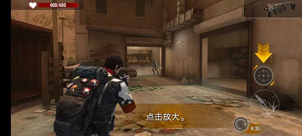 僵尸生存射击(末日僵尸射击游) 僵尸生存射击(末日僵尸射击游)