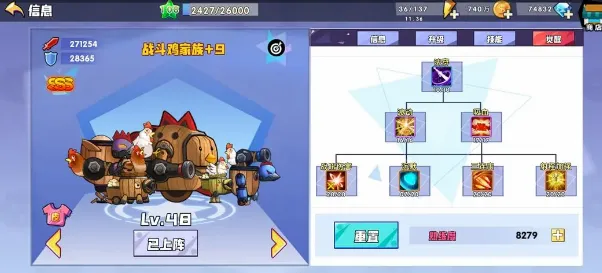 52�߿�(�߿�ѧϰƽ̨)