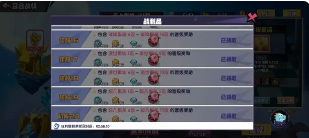 52�߿�(�߿�ѧϰƽ̨)