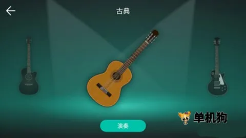 ָ�⼪��ģ���������ֻ���