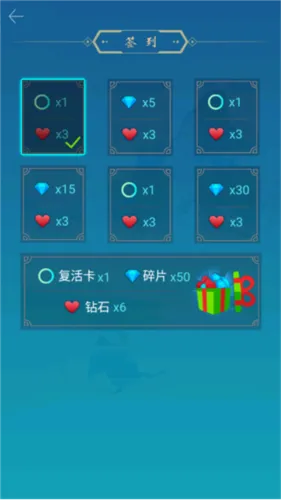 ����������׿���ֻ���