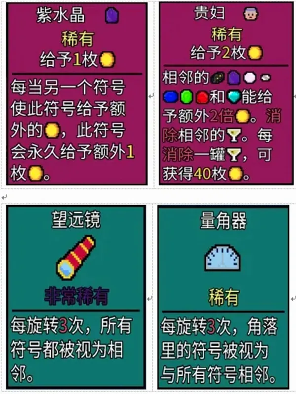 幸运房东(租房经营手游) 幸运房东(租房经营手游)