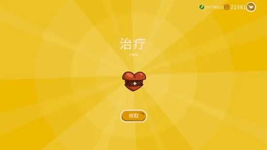 ����������ò˵�2026���°汾