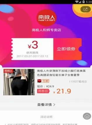 ���ֻ������ֻ���