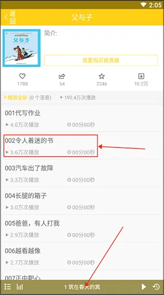 ��ţ��2026�ٷ����°汾