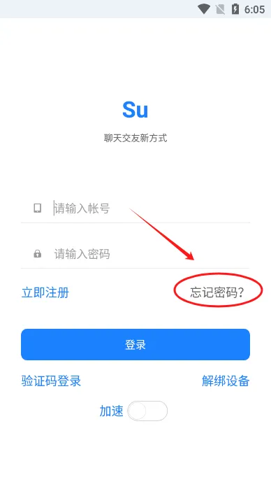 ��Ѷ2026���°汾