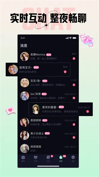 ��Ѽ��׿���ֻ���