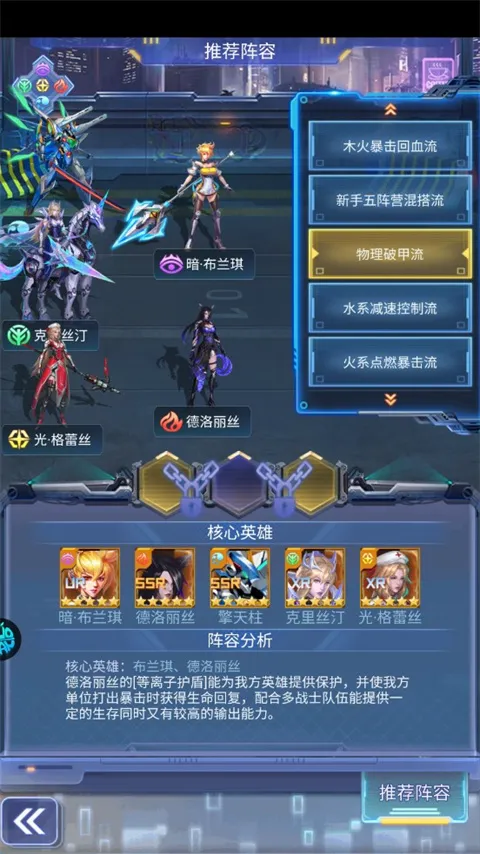 迷你战机(战机策略对战游戏) 迷你战机(战机策略对战游戏)
