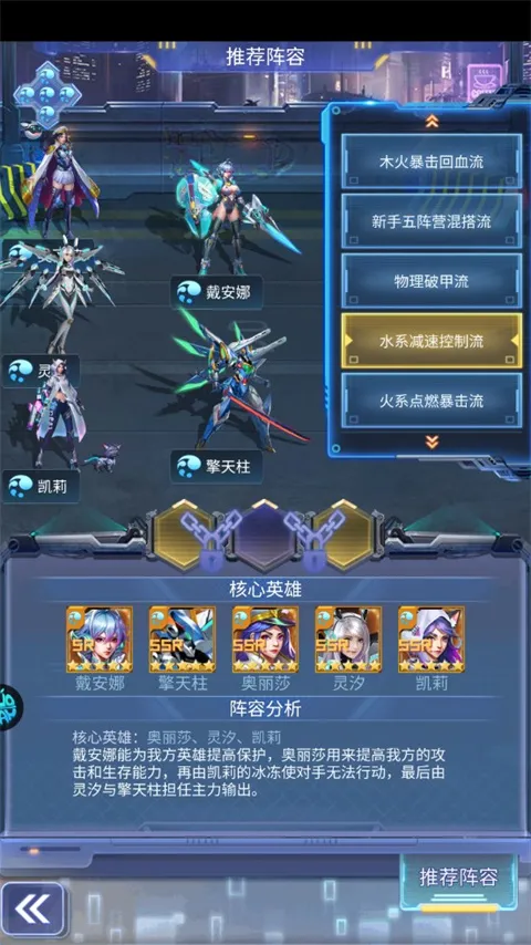 迷你战机(战机策略对战游戏) 迷你战机(战机策略对战游戏)