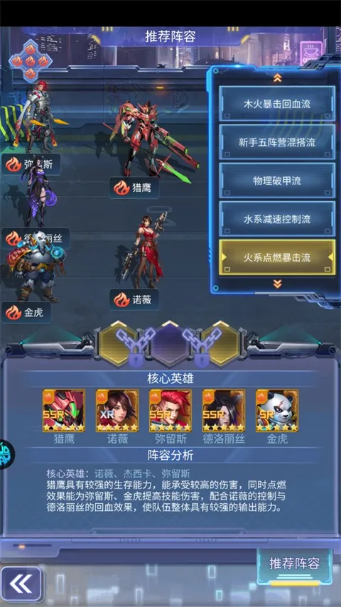 迷你战机(战机策略对战游戏) 迷你战机(战机策略对战游戏)