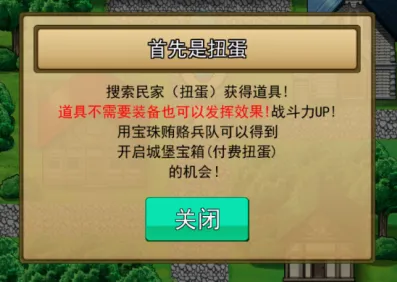 ��˫RPG������VS���������������ֻ���