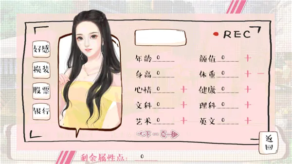 �����е���2026�ٷ����°汾