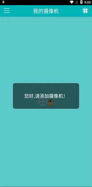 ������easyn�����ֻ���