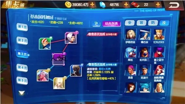 ȭ��98�ռ�֮սOL���ʰ�2026���°汾