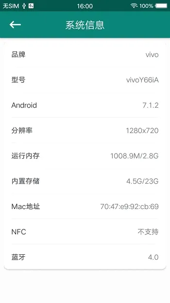 ROOT��ʦ2026�ٷ����°汾