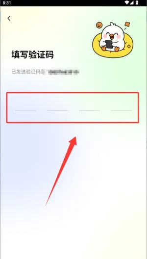 ���ֱ��(�罻ֱ��ƽ̨)