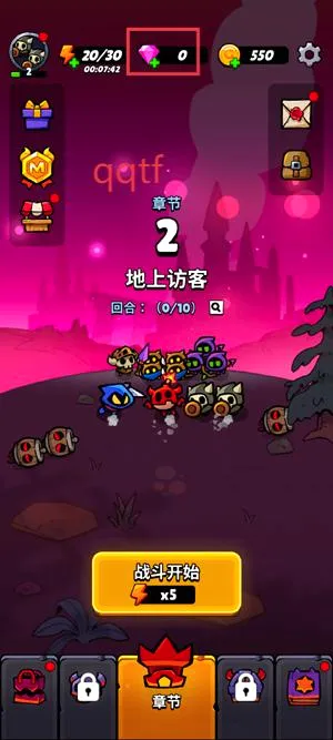 �����Ķ�ħ��2026���°汾